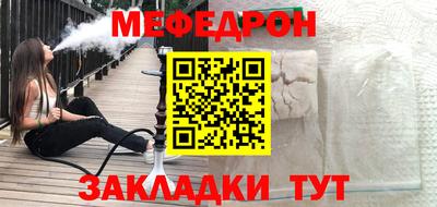 гашиш Пушкино