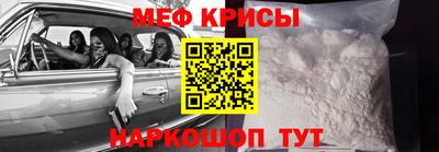 гашиш Пушкино