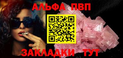 марихуана Пыть-Ях