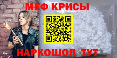 шишки Пугачёв
