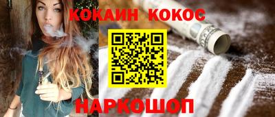 гашиш Пушкино