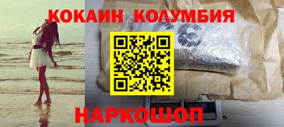 гашиш Пушкино