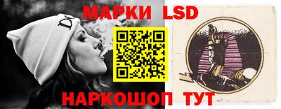 гашиш Пушкино