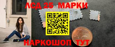 гашиш Пушкино