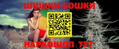 марихуана Пыть-Ях