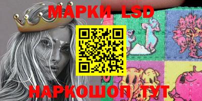 марихуана Пыть-Ях