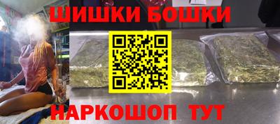 марихуана Пыть-Ях