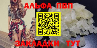 гашиш Пушкино