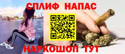 гашиш Пушкино