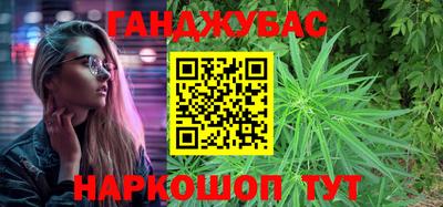 шишки Пугачёв