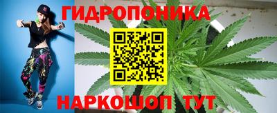 гашиш Пушкино