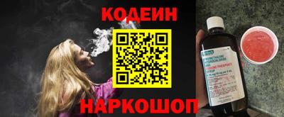 гашиш Пушкино
