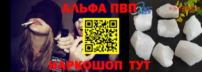 марихуана Пыть-Ях