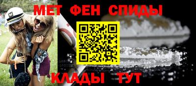 марихуана Пыть-Ях