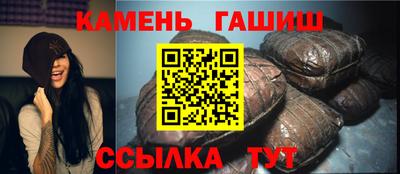 марихуана Пыть-Ях